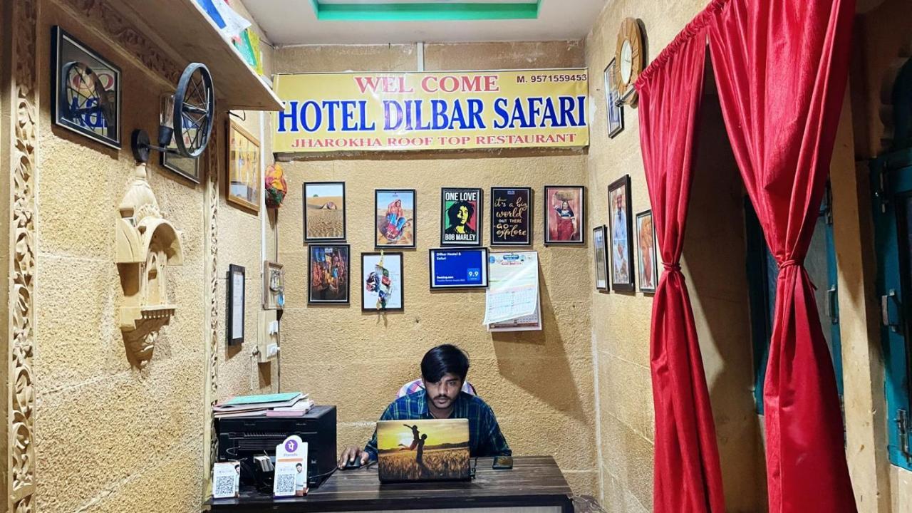 Hotel Dilbar Safari Jaisalmer Exterior photo